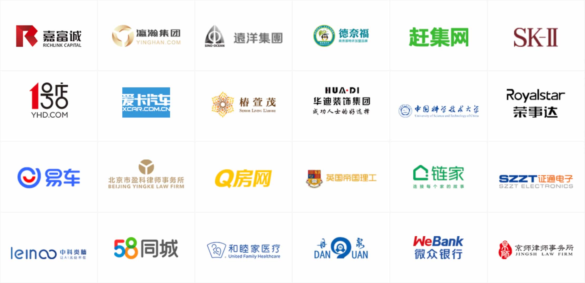 seo客户_seo_宜昌百度优化公司
